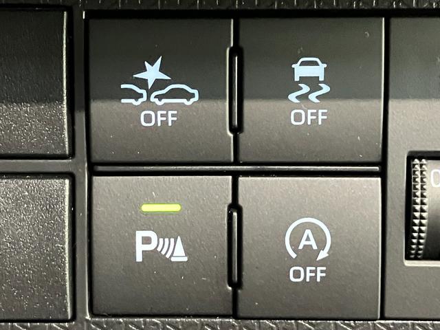 タント Ｘ　１０型フルセグナビ　バックカメラ　前後ドラレコ　ＬＥＤ　衝突被害軽減ブレーキ　コーナーセンサー　１０型フルセグナビ　Ｂｌｕｅｔｏｏｔｈ　ＤＶＤ再生　ＵＳＢ　バックカメラ　前後ドラレコ　左側電動スライドドア　前席シートヒーター　オートライト　スマートキー（41枚目）