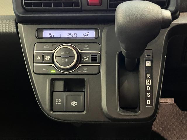 タント Ｘ　１０型フルセグナビ　バックカメラ　前後ドラレコ　ＬＥＤ　衝突被害軽減ブレーキ　コーナーセンサー　１０型フルセグナビ　Ｂｌｕｅｔｏｏｔｈ　ＤＶＤ再生　ＵＳＢ　バックカメラ　前後ドラレコ　左側電動スライドドア　前席シートヒーター　オートライト　スマートキー（51枚目）