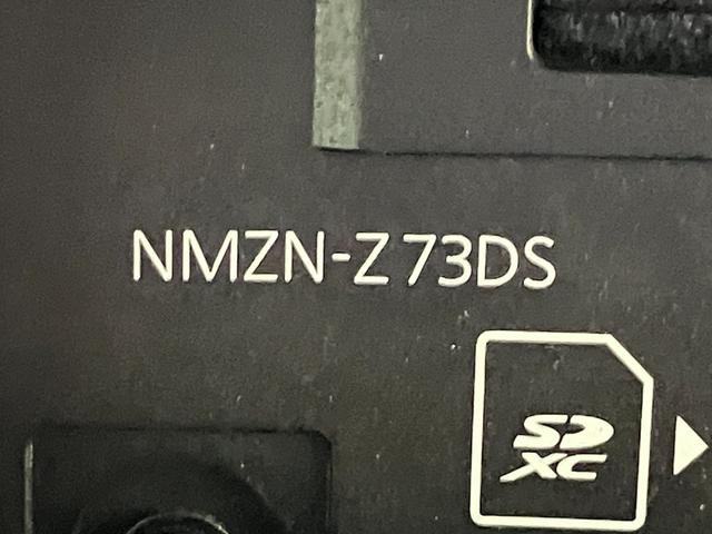 タント Ｘ　１０型フルセグナビ　バックカメラ　前後ドラレコ　ＬＥＤ　衝突被害軽減ブレーキ　コーナーセンサー　１０型フルセグナビ　Ｂｌｕｅｔｏｏｔｈ　ＤＶＤ再生　ＵＳＢ　バックカメラ　前後ドラレコ　左側電動スライドドア　前席シートヒーター　オートライト　スマートキー（57枚目）