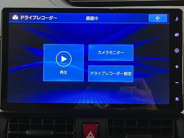 タント Ｘ　１０型フルセグナビ　バックカメラ　前後ドラレコ　ＬＥＤ　衝突被害軽減ブレーキ　コーナーセンサー　１０型フルセグナビ　Ｂｌｕｅｔｏｏｔｈ　ＤＶＤ再生　ＵＳＢ　バックカメラ　前後ドラレコ　左側電動スライドドア　前席シートヒーター　オートライト　スマートキー（62枚目）