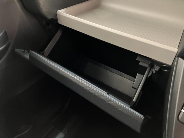 タント Ｘ　１０型フルセグナビ　バックカメラ　前後ドラレコ　ＬＥＤ　衝突被害軽減ブレーキ　コーナーセンサー　１０型フルセグナビ　Ｂｌｕｅｔｏｏｔｈ　ＤＶＤ再生　ＵＳＢ　バックカメラ　前後ドラレコ　左側電動スライドドア　前席シートヒーター　オートライト　スマートキー（68枚目）