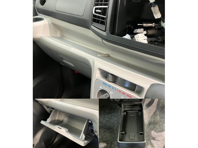 ミライース Ｘ　ＳＡ３　ＬＥＤ　キーレス　届出済未使用車　衝突被害軽減ブレーキ　スマアシ３　コーナーセンサー　バックカメラ（ナビ装着時用）　ＬＥＤヘッドライト　オートライト　電動格納式ミラー　キーレスエントリー　エコアイドル（20枚目）