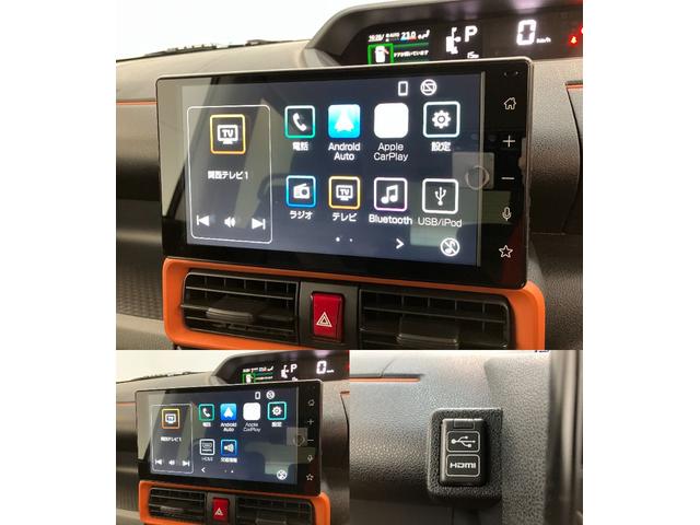 タント ファンクロス　９型ディスプレイオーディオ　届出済未使用車　衝突被害軽減ブレーキ　コーナーセンサー　９型ディスプレイオーディオ　フルセグ　Ｂｌｕｅｔｏｏｔｈ　ＵＳＢ　バックカメラ　両側電動スライドドア　前席シートヒーター　ＬＥＤ　スマートキー　エコアイドル（12枚目）