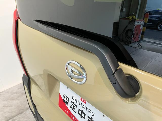 タント ファンクロス　９型ディスプレイオーディオ　届出済未使用車　衝突被害軽減ブレーキ　コーナーセンサー　９型ディスプレイオーディオ　フルセグ　Ｂｌｕｅｔｏｏｔｈ　ＵＳＢ　バックカメラ　両側電動スライドドア　前席シートヒーター　ＬＥＤ　スマートキー　エコアイドル（30枚目）