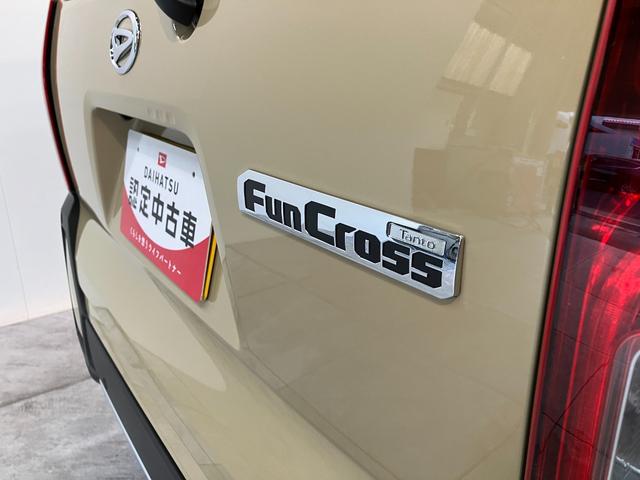 タント ファンクロス　９型ディスプレイオーディオ　届出済未使用車　衝突被害軽減ブレーキ　コーナーセンサー　９型ディスプレイオーディオ　フルセグ　Ｂｌｕｅｔｏｏｔｈ　ＵＳＢ　バックカメラ　両側電動スライドドア　前席シートヒーター　ＬＥＤ　スマートキー　エコアイドル（31枚目）