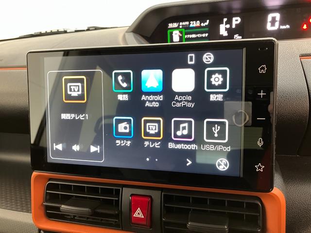 タント ファンクロス　９型ディスプレイオーディオ　届出済未使用車　衝突被害軽減ブレーキ　コーナーセンサー　９型ディスプレイオーディオ　フルセグ　Ｂｌｕｅｔｏｏｔｈ　ＵＳＢ　バックカメラ　両側電動スライドドア　前席シートヒーター　ＬＥＤ　スマートキー　エコアイドル（47枚目）