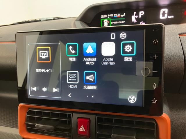 タント ファンクロス　９型ディスプレイオーディオ　届出済未使用車　衝突被害軽減ブレーキ　コーナーセンサー　９型ディスプレイオーディオ　フルセグ　Ｂｌｕｅｔｏｏｔｈ　ＵＳＢ　バックカメラ　両側電動スライドドア　前席シートヒーター　ＬＥＤ　スマートキー　エコアイドル（48枚目）
