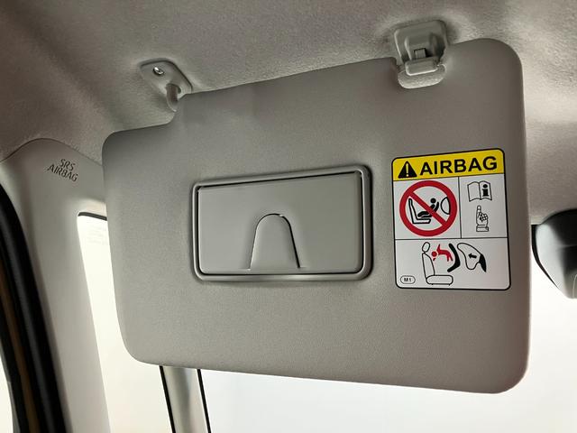 タント ファンクロス　９型ディスプレイオーディオ　届出済未使用車　衝突被害軽減ブレーキ　コーナーセンサー　９型ディスプレイオーディオ　フルセグ　Ｂｌｕｅｔｏｏｔｈ　ＵＳＢ　バックカメラ　両側電動スライドドア　前席シートヒーター　ＬＥＤ　スマートキー　エコアイドル（53枚目）