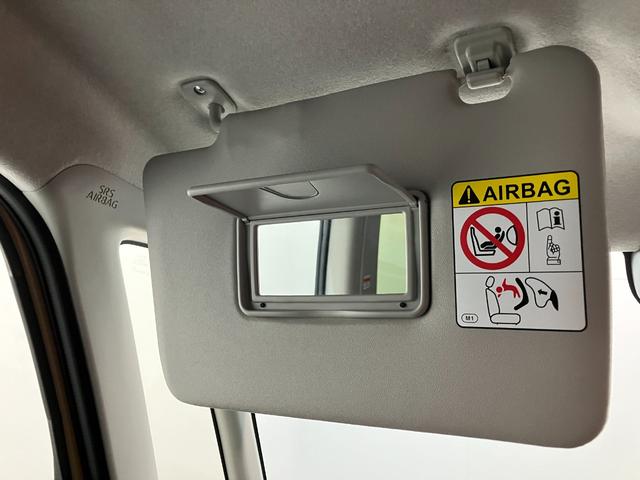 タント ファンクロス　９型ディスプレイオーディオ　届出済未使用車　衝突被害軽減ブレーキ　コーナーセンサー　９型ディスプレイオーディオ　フルセグ　Ｂｌｕｅｔｏｏｔｈ　ＵＳＢ　バックカメラ　両側電動スライドドア　前席シートヒーター　ＬＥＤ　スマートキー　エコアイドル（54枚目）