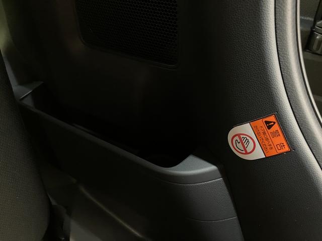 タント ファンクロス　９型ディスプレイオーディオ　届出済未使用車　衝突被害軽減ブレーキ　コーナーセンサー　９型ディスプレイオーディオ　フルセグ　Ｂｌｕｅｔｏｏｔｈ　ＵＳＢ　バックカメラ　両側電動スライドドア　前席シートヒーター　ＬＥＤ　スマートキー　エコアイドル（64枚目）