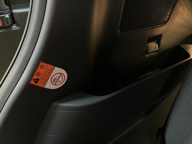 タント ファンクロス　９型ディスプレイオーディオ　届出済未使用車　衝突被害軽減ブレーキ　コーナーセンサー　９型ディスプレイオーディオ　フルセグ　Ｂｌｕｅｔｏｏｔｈ　ＵＳＢ　バックカメラ　両側電動スライドドア　前席シートヒーター　ＬＥＤ　スマートキー　エコアイドル（65枚目）