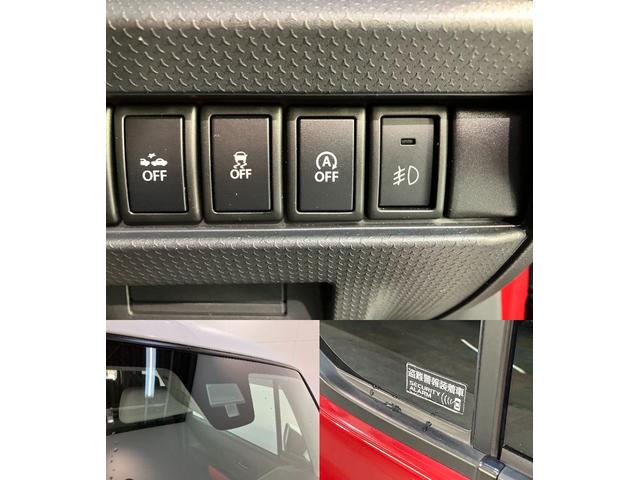 ハスラー Ｊスタイル　ＣＤステレオ　スマートキー　シートヒーター　衝突被害軽減ブレーキ　ＣＤステレオ　オートエアコン　ＨＩＤヘッドランプ　オートライト　前席シートヒーター　スマートキー　電動格納式ミラー　エコアイドル　タイヤ４本新品交換済み（12枚目）