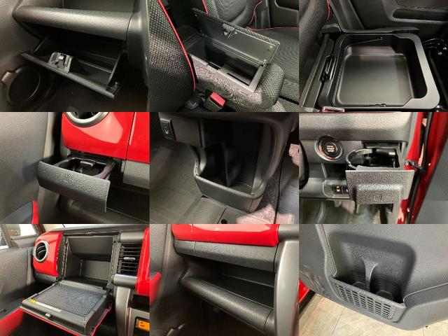 ハスラー Ｊスタイル　ＣＤステレオ　スマートキー　シートヒーター　衝突被害軽減ブレーキ　ＣＤステレオ　オートエアコン　ＨＩＤヘッドランプ　オートライト　前席シートヒーター　スマートキー　電動格納式ミラー　エコアイドル　タイヤ４本新品交換済み（20枚目）