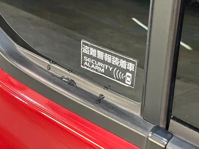 ハスラー Ｊスタイル　ＣＤステレオ　スマートキー　シートヒーター　衝突被害軽減ブレーキ　ＣＤステレオ　オートエアコン　ＨＩＤヘッドランプ　オートライト　前席シートヒーター　スマートキー　電動格納式ミラー　エコアイドル　タイヤ４本新品交換済み（36枚目）