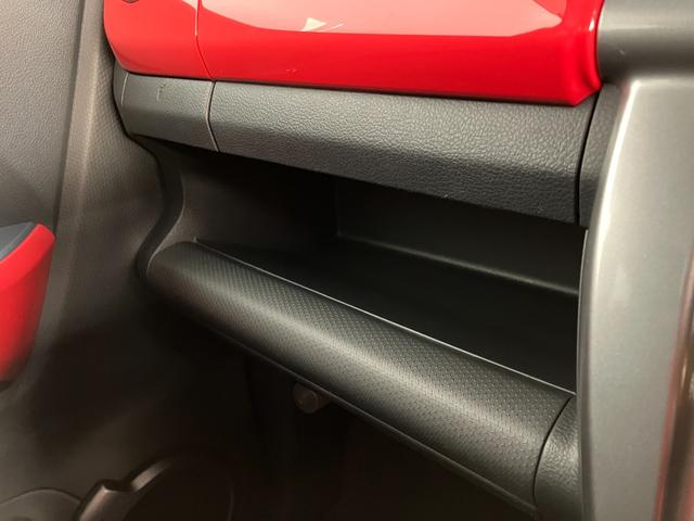 ハスラー Ｊスタイル　ＣＤステレオ　スマートキー　シートヒーター　衝突被害軽減ブレーキ　ＣＤステレオ　オートエアコン　ＨＩＤヘッドランプ　オートライト　前席シートヒーター　スマートキー　電動格納式ミラー　エコアイドル　タイヤ４本新品交換済み（57枚目）