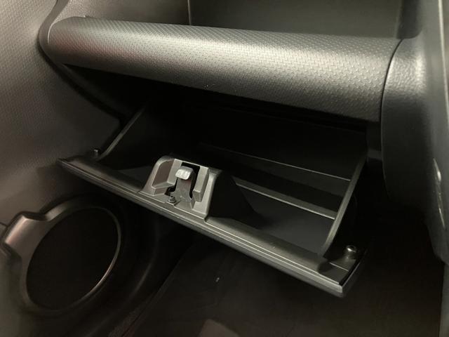 ハスラー Ｊスタイル　ＣＤステレオ　スマートキー　シートヒーター　衝突被害軽減ブレーキ　ＣＤステレオ　オートエアコン　ＨＩＤヘッドランプ　オートライト　前席シートヒーター　スマートキー　電動格納式ミラー　エコアイドル　タイヤ４本新品交換済み（58枚目）