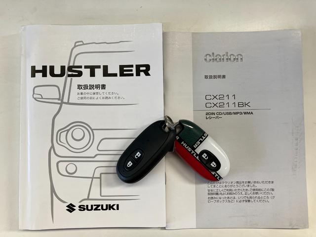 ハスラー Ｊスタイル　ＣＤステレオ　スマートキー　シートヒーター　衝突被害軽減ブレーキ　ＣＤステレオ　オートエアコン　ＨＩＤヘッドランプ　オートライト　前席シートヒーター　スマートキー　電動格納式ミラー　エコアイドル　タイヤ４本新品交換済み（68枚目）