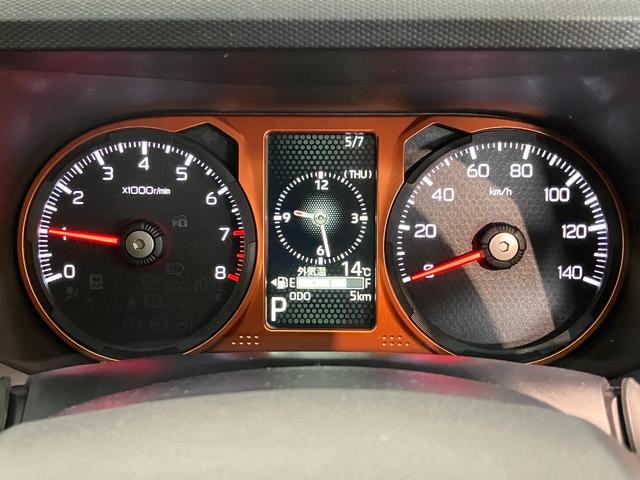 クルマの状態と評価点数を開示し、図解で表示いたしております。車両状態検査書はこちらの車両ページで閲覧できます。（※一部評価書が未設置の車両がある場合がございます）