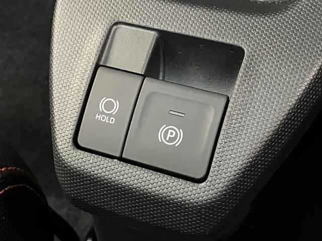 もしも気になる点やご不明な点などがございましたら、「見積り依頼」ボタン、もしくは無料ダイヤルより各店舗へお気軽にお問合せ下さいませ。担当スタッフよりご説明をさせていただきます。