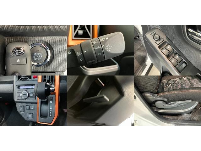 大切な人を乗せる車だからこそ、きちんと選んで、安心して乗りたい。そんなお客様のために当店では『ダイハツ認定中古車』を多数ラインナップさせていただいております！