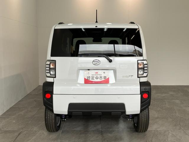 初度登録から７年以内のダイハツ車には１年間ｏｒ走行無制限のまごころ保証がついておりますので購入後も安心です！有料にはなりますが１年もしくは２年の延長保証もご用意致しております！