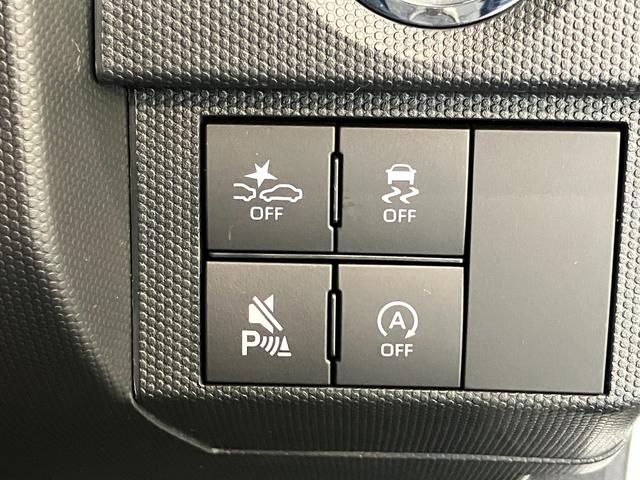 ダイハツディーラーならではのご購入後のサポートもお任せ下さい！メンテナンスも充実！お客様の素敵なカーライフをサポートさせていただきます！これは？ということもお気軽にお尋ねください！