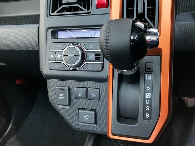 納車後のアフターフォローも安心です！当社ではお客様のご要望に合わせて、おクルマの点検・車検のご案内や調子伺いを、メール・コールセンター・担当スタッフによりさせていただいております！