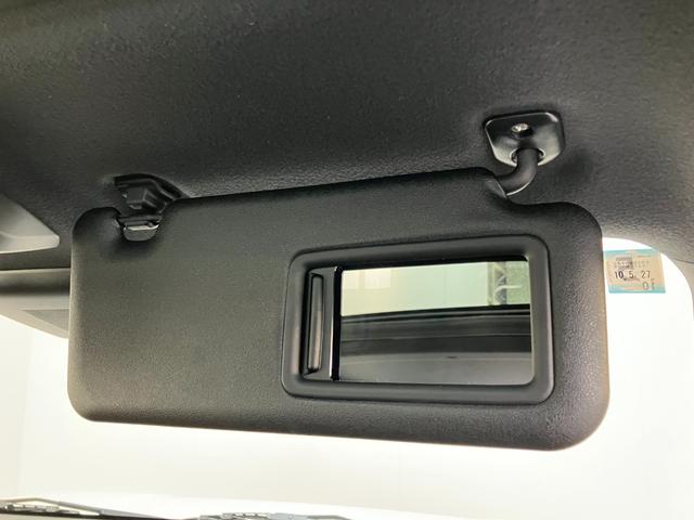 品質には自信があります！ハッピーの品質・キレイなお車をお届けさせていただきたい！そんな気持ちでキレイに仕上げております。フロアマットなどの清掃はもちろん、シート下なども徹底的に清掃しております。