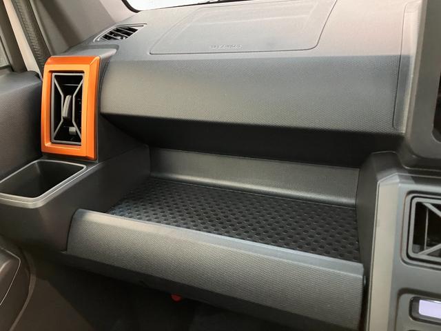 クルマの状態と評価点数を開示し、図解で表示いたしております。車両状態検査書はこちらの車両ページで閲覧できます。（※一部評価書が未設置の車両がある場合がございます）