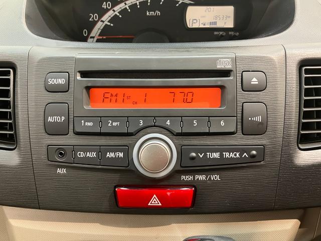 ムーヴ Ｘ　ＣＤステレオ　スマートキー　オートエアコン　エコアイドル　ＣＤステレオ　オートエアコン　マニュアルレベリング　スマートキー　電動格納式ミラー　エコアイドル（12枚目）