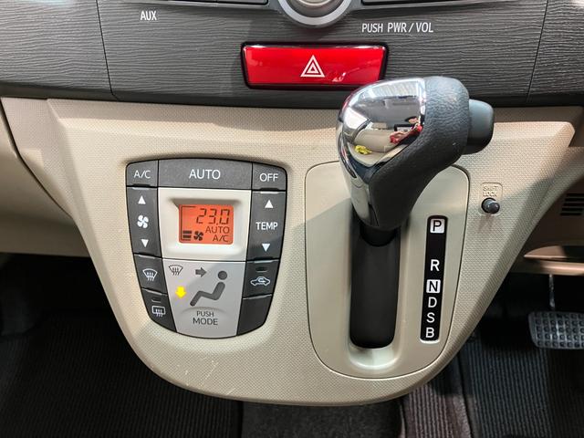 ムーヴ Ｘ　ＣＤステレオ　スマートキー　オートエアコン　エコアイドル　ＣＤステレオ　オートエアコン　マニュアルレベリング　スマートキー　電動格納式ミラー　エコアイドル（14枚目）