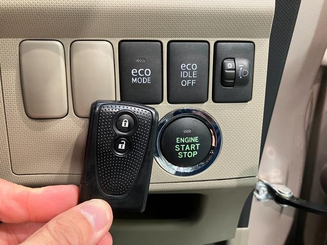 ムーヴ Ｘ　ＣＤステレオ　スマートキー　オートエアコン　エコアイドル　ＣＤステレオ　オートエアコン　マニュアルレベリング　スマートキー　電動格納式ミラー　エコアイドル（16枚目）