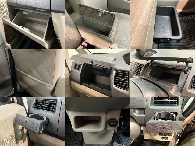 ムーヴ Ｘ　ＣＤステレオ　スマートキー　オートエアコン　エコアイドル　ＣＤステレオ　オートエアコン　マニュアルレベリング　スマートキー　電動格納式ミラー　エコアイドル（20枚目）