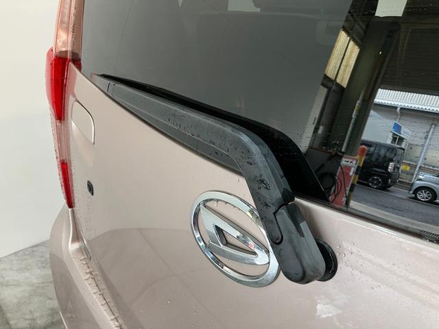 ムーヴ Ｘ　ＣＤステレオ　スマートキー　オートエアコン　エコアイドル　ＣＤステレオ　オートエアコン　マニュアルレベリング　スマートキー　電動格納式ミラー　エコアイドル（30枚目）