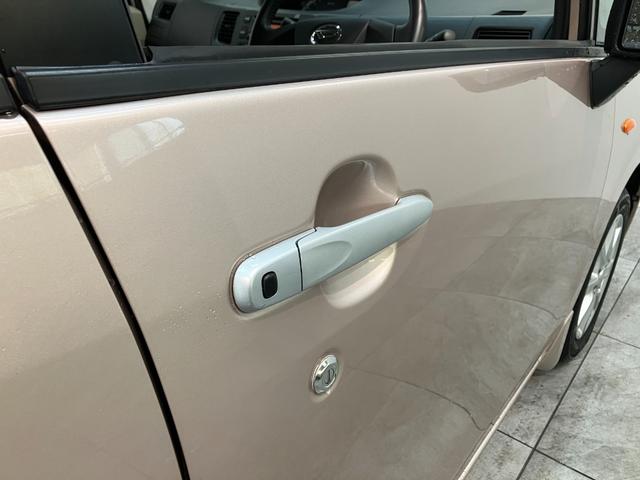 ムーヴ Ｘ　ＣＤステレオ　スマートキー　オートエアコン　エコアイドル　ＣＤステレオ　オートエアコン　マニュアルレベリング　スマートキー　電動格納式ミラー　エコアイドル（32枚目）