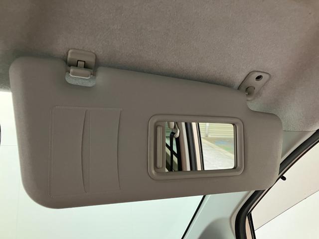 ムーヴ Ｘ　ＣＤステレオ　スマートキー　オートエアコン　エコアイドル　ＣＤステレオ　オートエアコン　マニュアルレベリング　スマートキー　電動格納式ミラー　エコアイドル（42枚目）