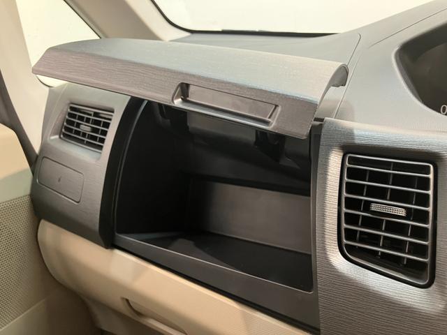 ムーヴ Ｘ　ＣＤステレオ　スマートキー　オートエアコン　エコアイドル　ＣＤステレオ　オートエアコン　マニュアルレベリング　スマートキー　電動格納式ミラー　エコアイドル（45枚目）