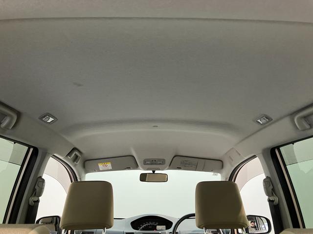 ムーヴ Ｘ　ＣＤステレオ　スマートキー　オートエアコン　エコアイドル　ＣＤステレオ　オートエアコン　マニュアルレベリング　スマートキー　電動格納式ミラー　エコアイドル（58枚目）