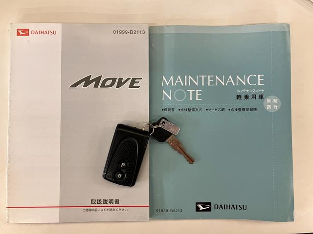 ムーヴ Ｘ　ＣＤステレオ　スマートキー　オートエアコン　エコアイドル　ＣＤステレオ　オートエアコン　マニュアルレベリング　スマートキー　電動格納式ミラー　エコアイドル（64枚目）