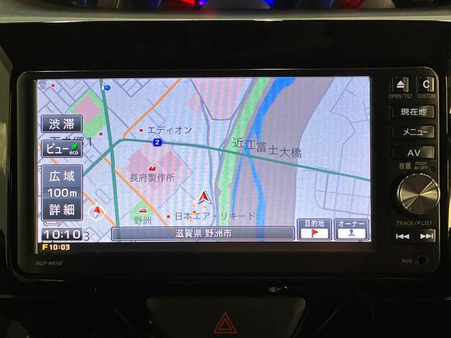 タント カスタムＸスマートセレクションＳＡ　フルセグナビ　Ｂカメラ　衝突被害軽減ブレーキ　スマアシ１　フルセグナビ　Ｂｌｕｅｔｏｏｔｈ　ＤＶＤ再生　ＵＳＢ　バックカメラ　ＥＴＣ　左側電動スライドドア　ＬＥＤ　オートエアコン　スマートキー　エコアイドル　タイヤ新品交換済（13枚目）