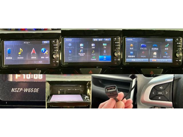 タント カスタムＸスマートセレクションＳＡ　フルセグナビ　Ｂカメラ　衝突被害軽減ブレーキ　スマアシ１　フルセグナビ　Ｂｌｕｅｔｏｏｔｈ　ＤＶＤ再生　ＵＳＢ　バックカメラ　ＥＴＣ　左側電動スライドドア　ＬＥＤ　オートエアコン　スマートキー　エコアイドル　タイヤ新品交換済（14枚目）