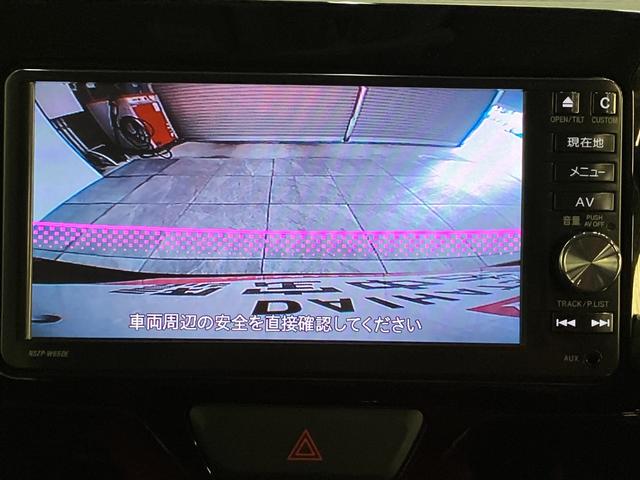 タント カスタムＸスマートセレクションＳＡ　フルセグナビ　Ｂカメラ　衝突被害軽減ブレーキ　スマアシ１　フルセグナビ　Ｂｌｕｅｔｏｏｔｈ　ＤＶＤ再生　ＵＳＢ　バックカメラ　ＥＴＣ　左側電動スライドドア　ＬＥＤ　オートエアコン　スマートキー　エコアイドル　タイヤ新品交換済（15枚目）