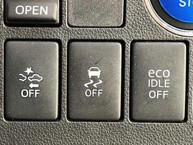 タント カスタムＸスマートセレクションＳＡ　フルセグナビ　Ｂカメラ　衝突被害軽減ブレーキ　スマアシ１　フルセグナビ　Ｂｌｕｅｔｏｏｔｈ　ＤＶＤ再生　ＵＳＢ　バックカメラ　ＥＴＣ　左側電動スライドドア　ＬＥＤ　オートエアコン　スマートキー　エコアイドル　タイヤ新品交換済（45枚目）