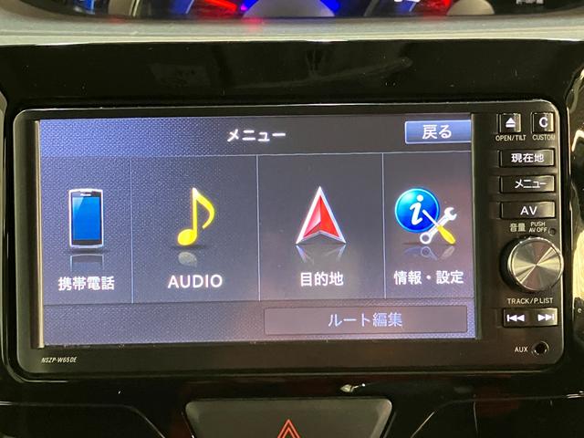 タント カスタムＸスマートセレクションＳＡ　フルセグナビ　Ｂカメラ　衝突被害軽減ブレーキ　スマアシ１　フルセグナビ　Ｂｌｕｅｔｏｏｔｈ　ＤＶＤ再生　ＵＳＢ　バックカメラ　ＥＴＣ　左側電動スライドドア　ＬＥＤ　オートエアコン　スマートキー　エコアイドル　タイヤ新品交換済（48枚目）