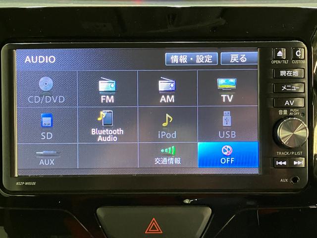 タント カスタムＸスマートセレクションＳＡ　フルセグナビ　Ｂカメラ　衝突被害軽減ブレーキ　スマアシ１　フルセグナビ　Ｂｌｕｅｔｏｏｔｈ　ＤＶＤ再生　ＵＳＢ　バックカメラ　ＥＴＣ　左側電動スライドドア　ＬＥＤ　オートエアコン　スマートキー　エコアイドル　タイヤ新品交換済（49枚目）