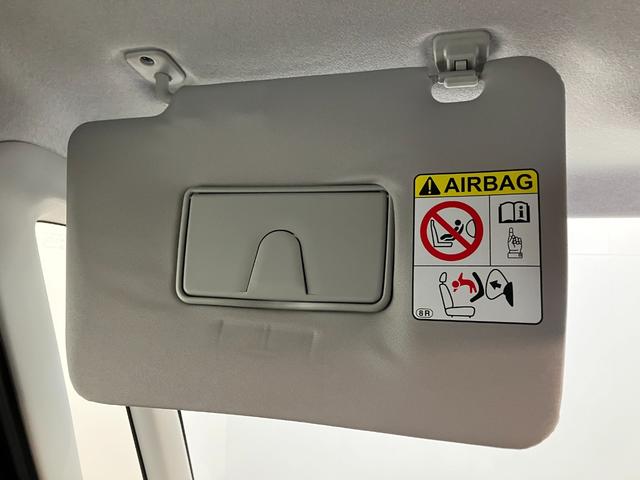 タント カスタムＸスマートセレクションＳＡ　フルセグナビ　Ｂカメラ　衝突被害軽減ブレーキ　スマアシ１　フルセグナビ　Ｂｌｕｅｔｏｏｔｈ　ＤＶＤ再生　ＵＳＢ　バックカメラ　ＥＴＣ　左側電動スライドドア　ＬＥＤ　オートエアコン　スマートキー　エコアイドル　タイヤ新品交換済（55枚目）