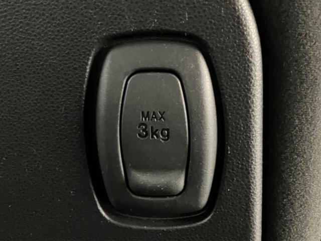 タント カスタムＸスマートセレクションＳＡ　フルセグナビ　Ｂカメラ　衝突被害軽減ブレーキ　スマアシ１　フルセグナビ　Ｂｌｕｅｔｏｏｔｈ　ＤＶＤ再生　ＵＳＢ　バックカメラ　ＥＴＣ　左側電動スライドドア　ＬＥＤ　オートエアコン　スマートキー　エコアイドル　タイヤ新品交換済（57枚目）