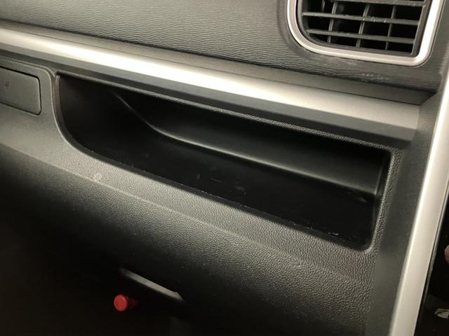 タント カスタムＸスマートセレクションＳＡ　フルセグナビ　Ｂカメラ　衝突被害軽減ブレーキ　スマアシ１　フルセグナビ　Ｂｌｕｅｔｏｏｔｈ　ＤＶＤ再生　ＵＳＢ　バックカメラ　ＥＴＣ　左側電動スライドドア　ＬＥＤ　オートエアコン　スマートキー　エコアイドル　タイヤ新品交換済（58枚目）