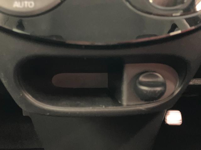 タント カスタムＸスマートセレクションＳＡ　フルセグナビ　Ｂカメラ　衝突被害軽減ブレーキ　スマアシ１　フルセグナビ　Ｂｌｕｅｔｏｏｔｈ　ＤＶＤ再生　ＵＳＢ　バックカメラ　ＥＴＣ　左側電動スライドドア　ＬＥＤ　オートエアコン　スマートキー　エコアイドル　タイヤ新品交換済（60枚目）