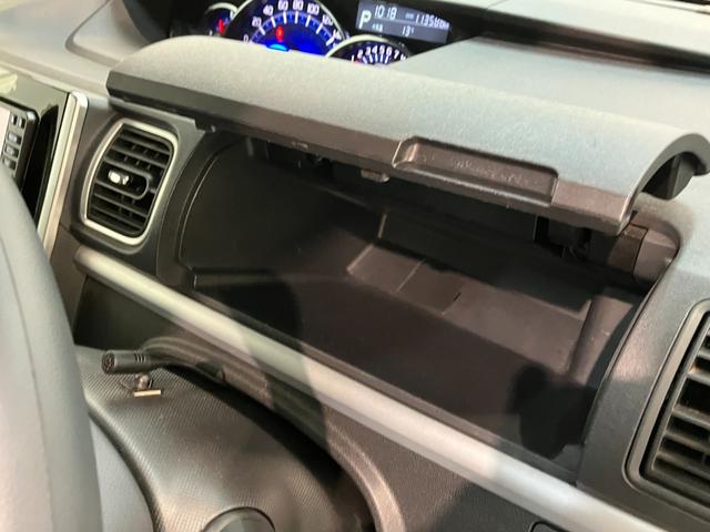 タント カスタムＸスマートセレクションＳＡ　フルセグナビ　Ｂカメラ　衝突被害軽減ブレーキ　スマアシ１　フルセグナビ　Ｂｌｕｅｔｏｏｔｈ　ＤＶＤ再生　ＵＳＢ　バックカメラ　ＥＴＣ　左側電動スライドドア　ＬＥＤ　オートエアコン　スマートキー　エコアイドル　タイヤ新品交換済（63枚目）